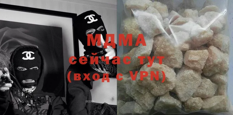 MDMA crystal  кракен как зайти  Краснослободск  цены  